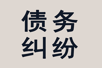 追讨欠款诉讼所需准备材料清单