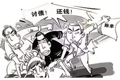 如何起诉欠款人却不知其住址？